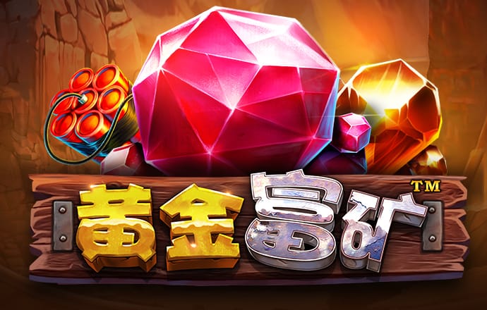 必一体育app官方