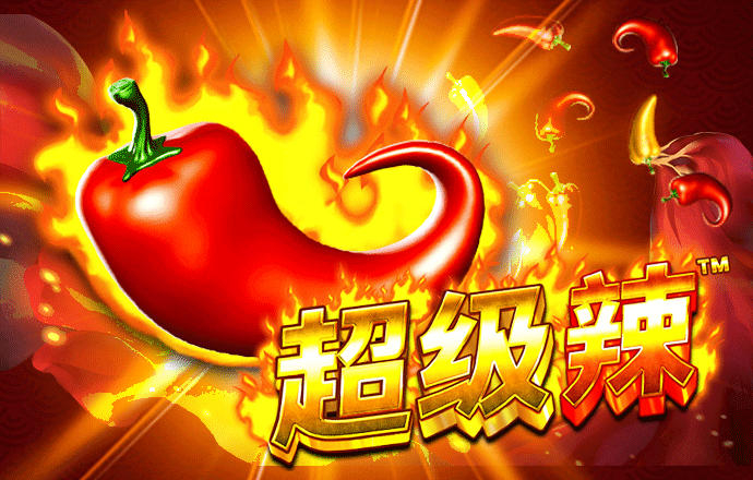 好运彩票app官方版