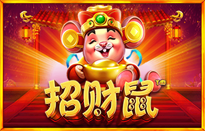 短信特邀彩金108