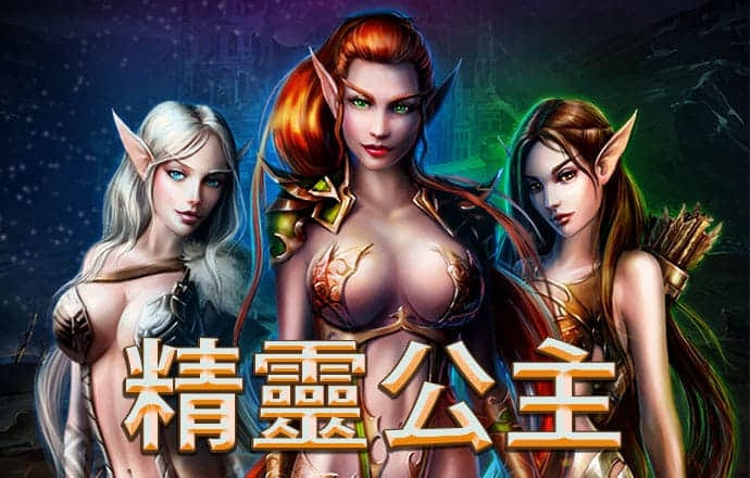 9393体育APP官方版