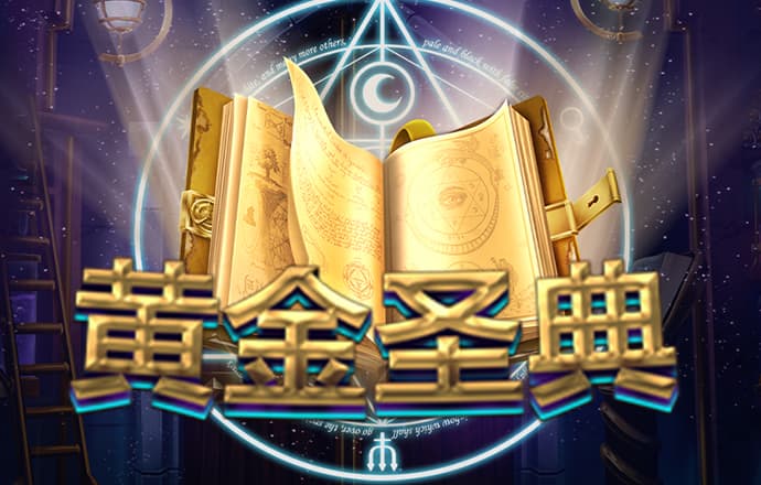 bodog官网登录入口
