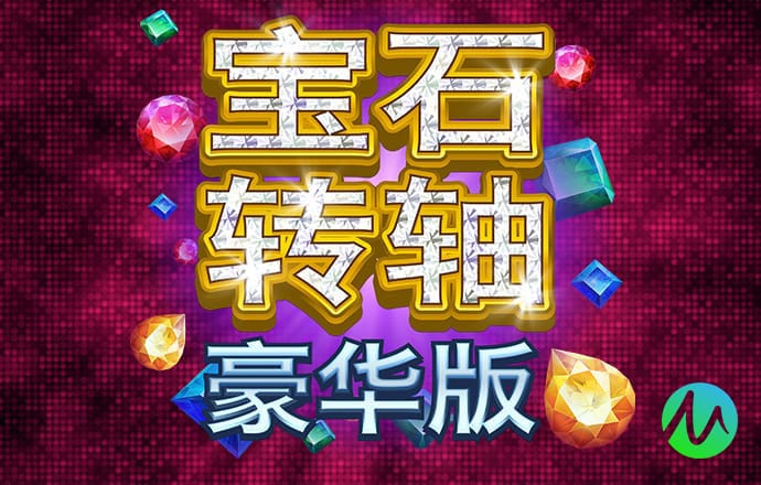 幸运彩票app最新版官网